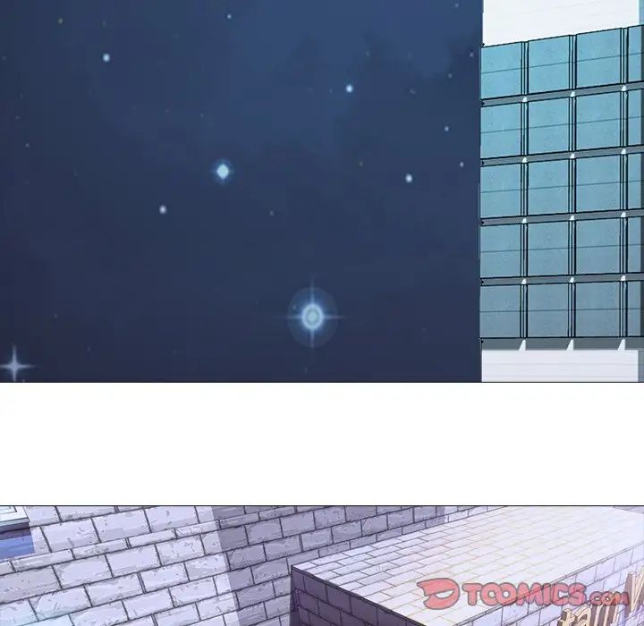 心机女教授第75话