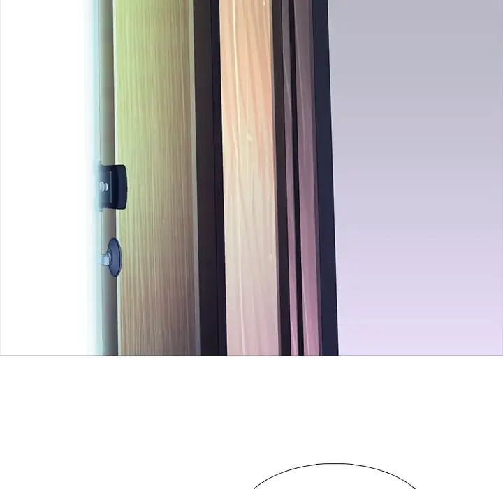 心机女教授第75话