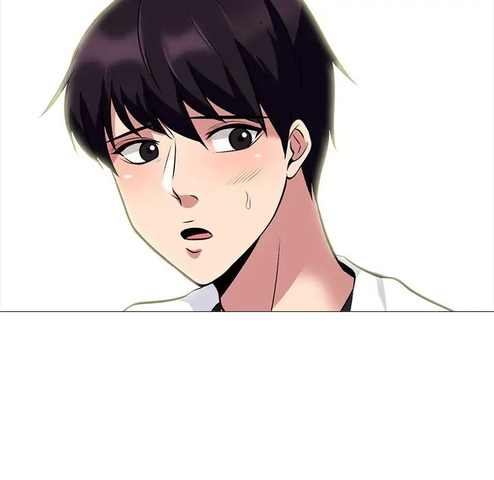 心机女教授第75话