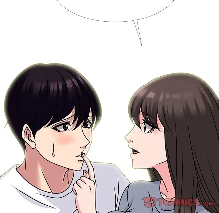 心机女教授第76话