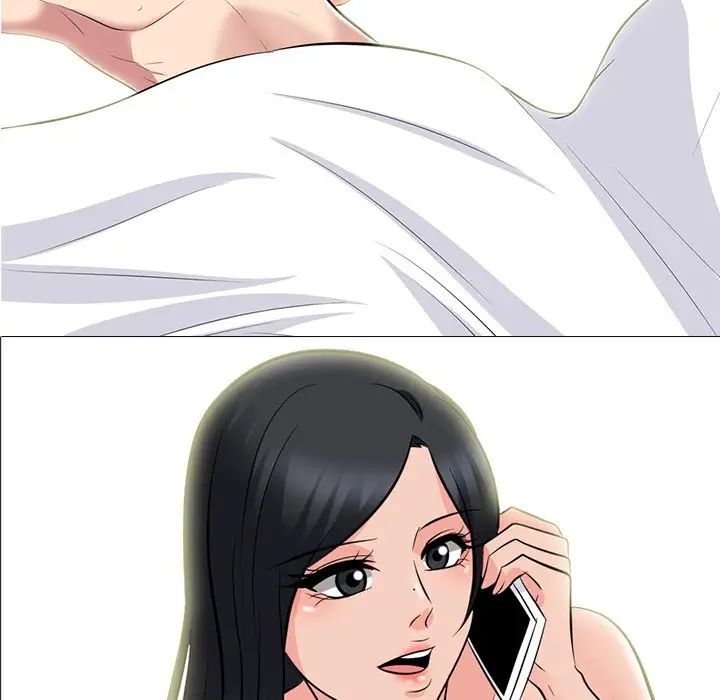 心机女教授第78话