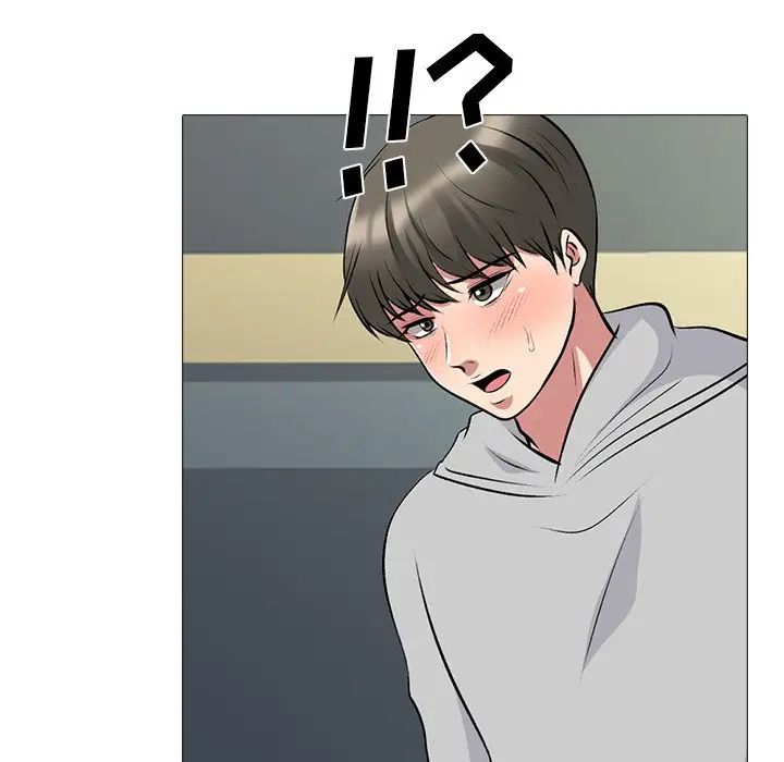 心机女教授第78话