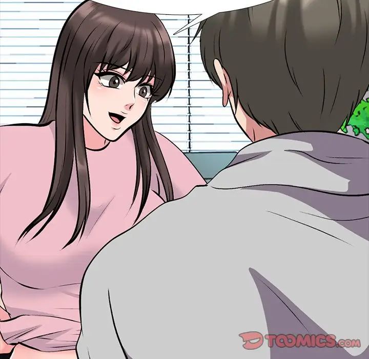 心机女教授第78话