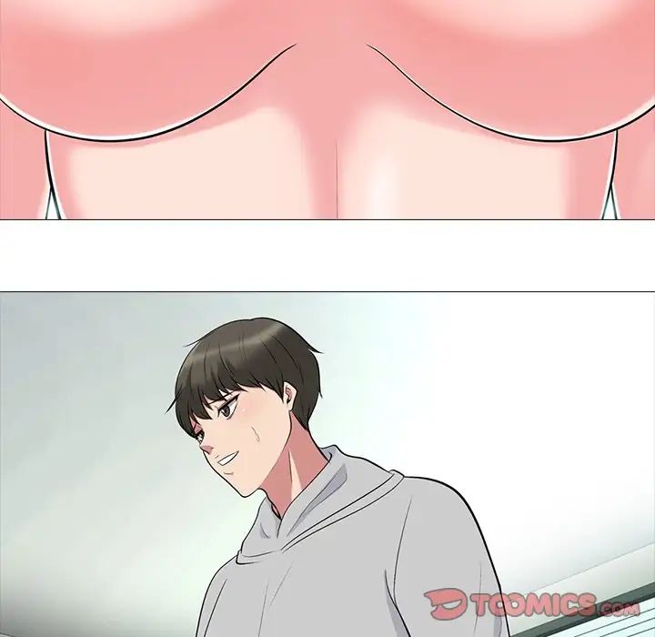 心機女教授第78話