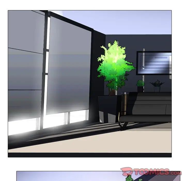 心机女教授第78话