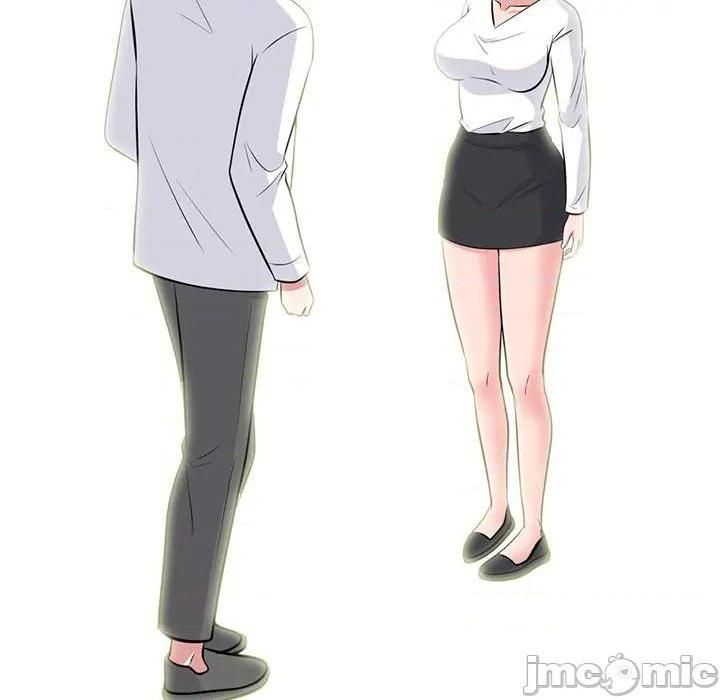 心機女教授第79話