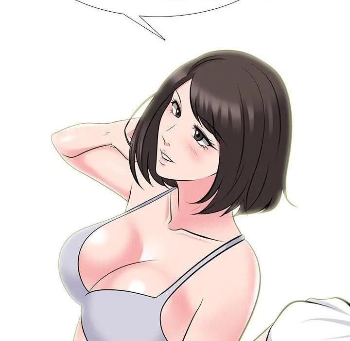 心机女教授第79话