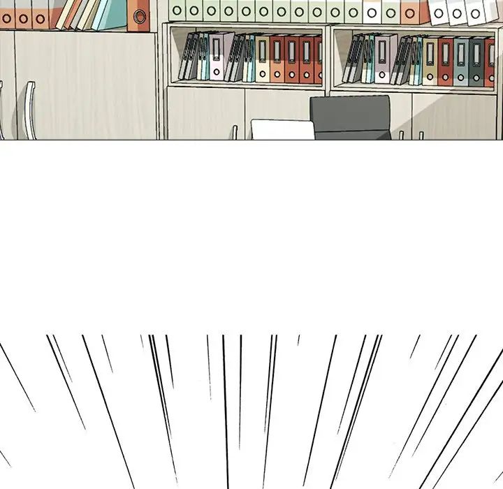 心机女教授第80话