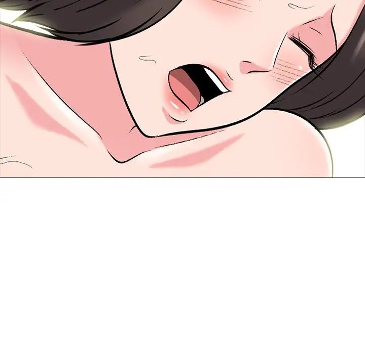 心机女教授第80话