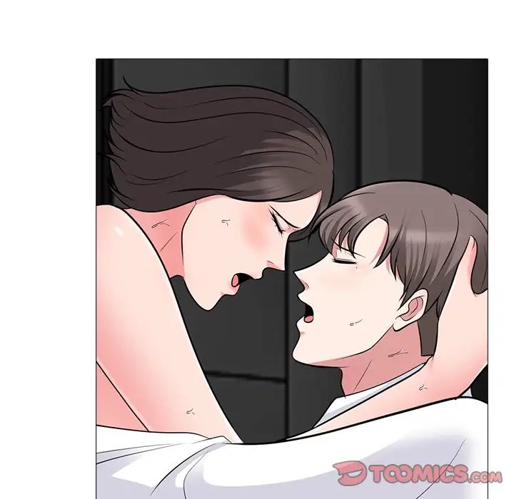 心机女教授第80话