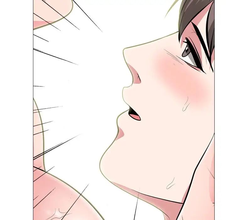 心机女教授第80话