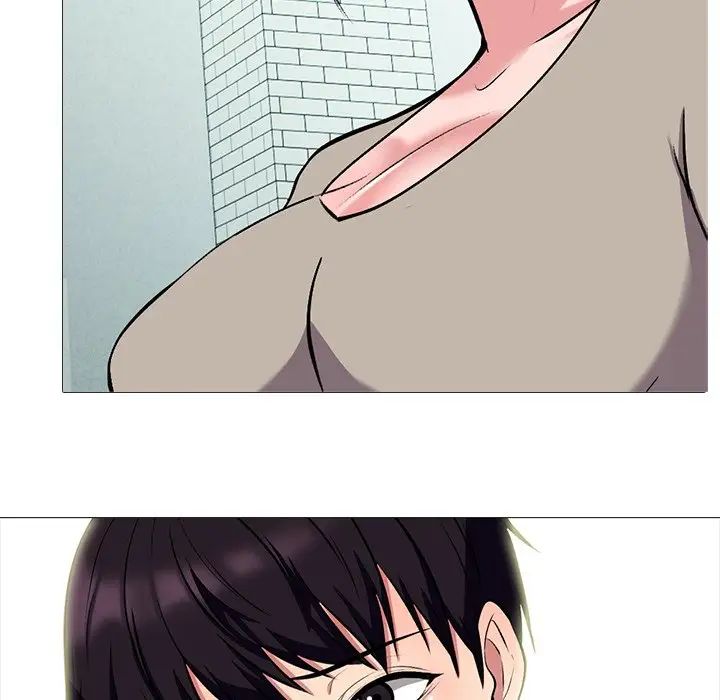 心机女教授第80话