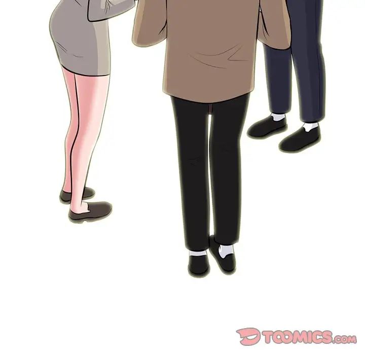 心机女教授第81话