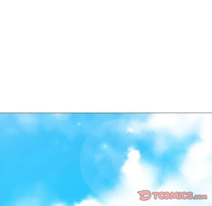 心機女教授第81話