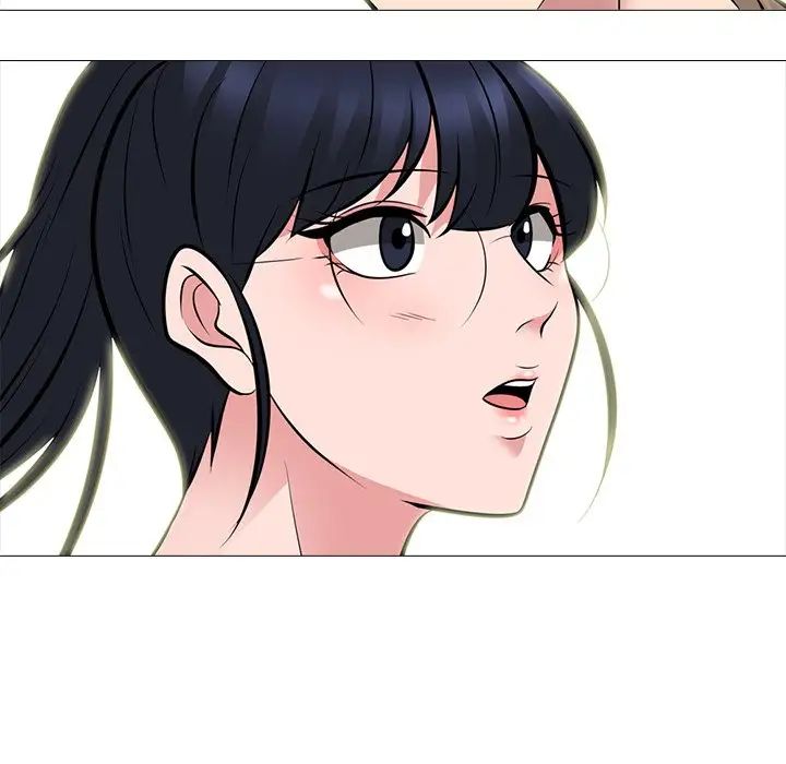 心机女教授第81话