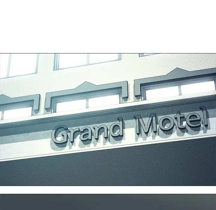 心機女教授第82話