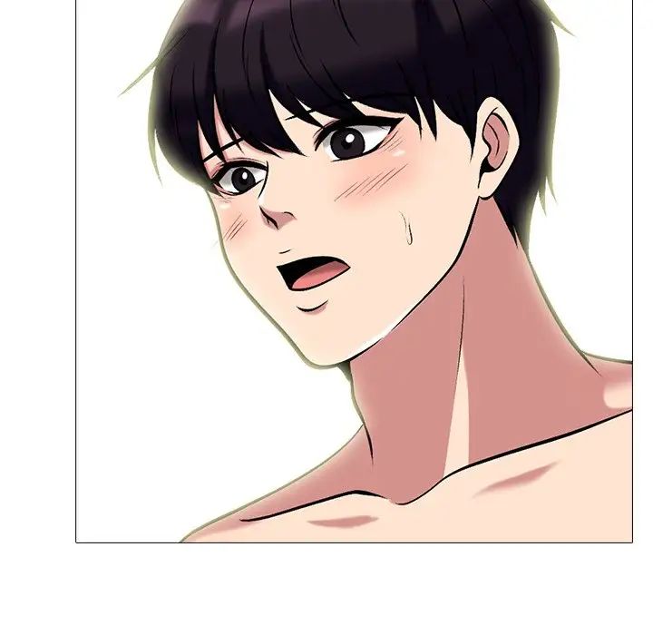 心机女教授第82话