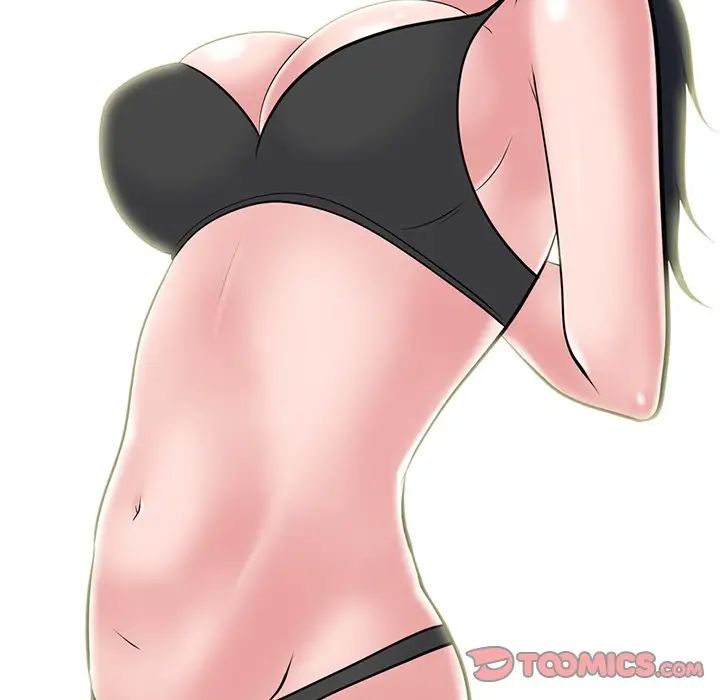 心机女教授第82话