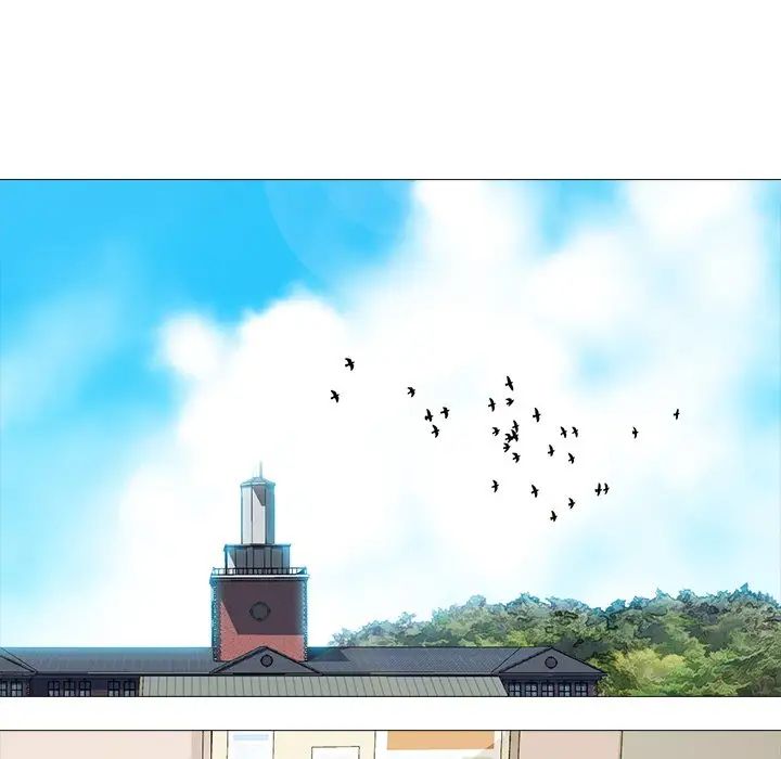 心机女教授第82话