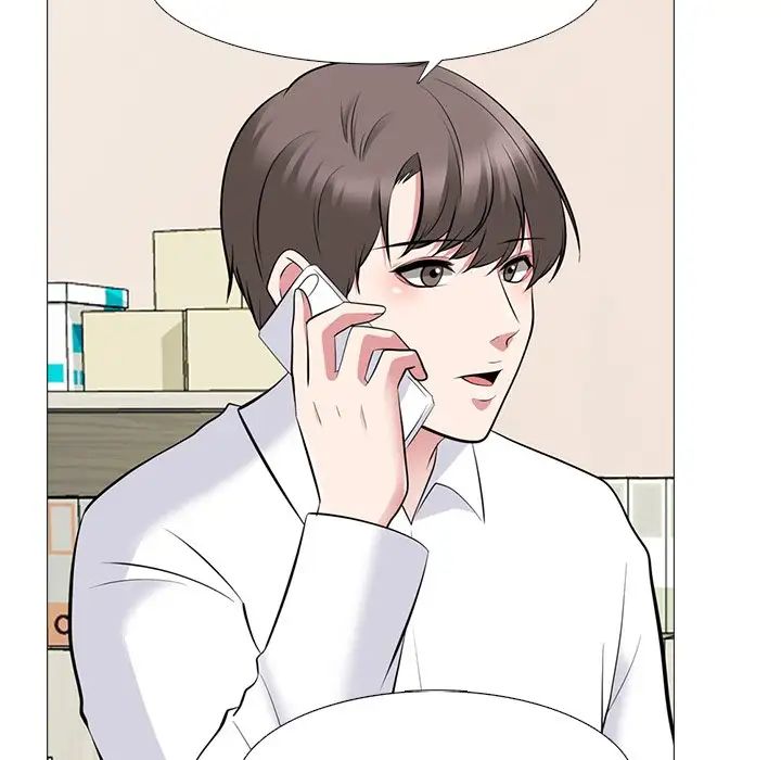 心机女教授第82话