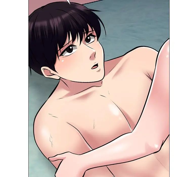 心机女教授第84话