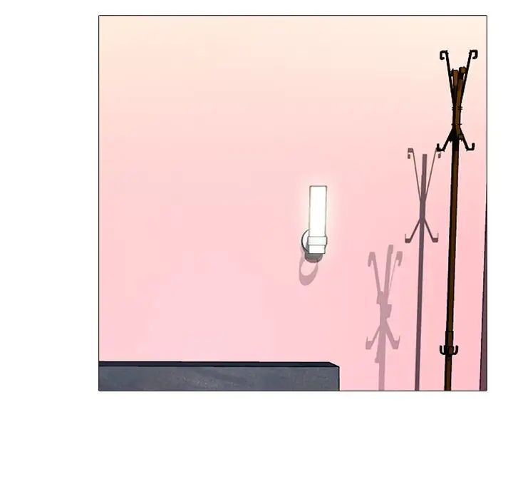 心机女教授第84话