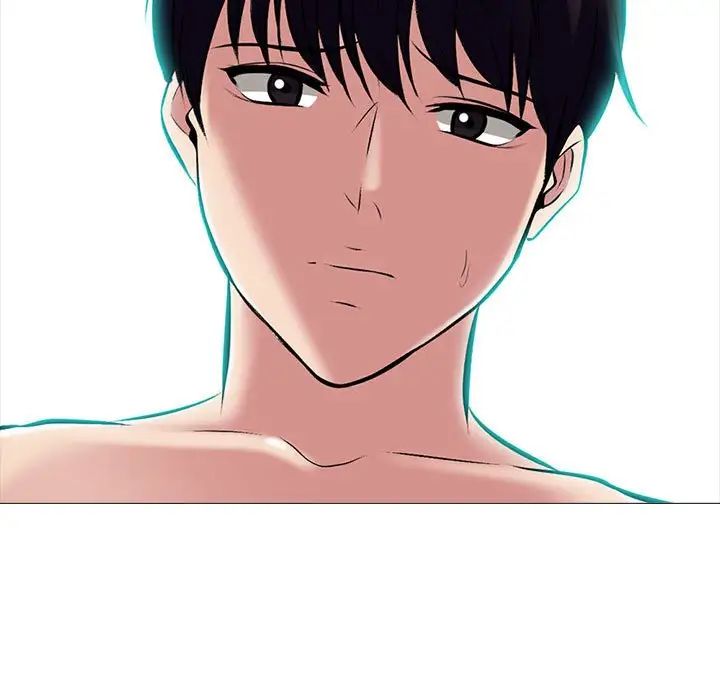 心機女教授第85話