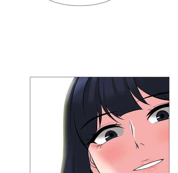 心機女教授第85話