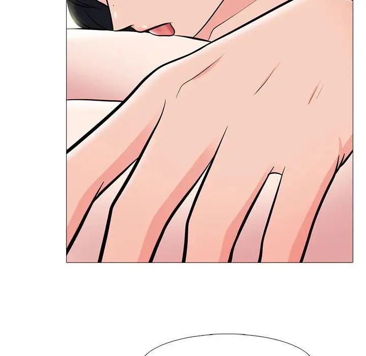 心机女教授第85话