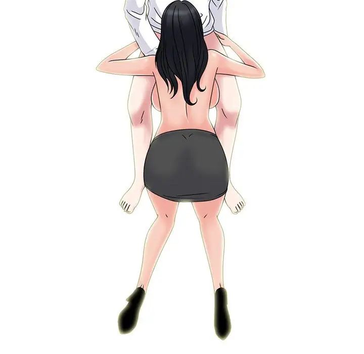 心机女教授第85话