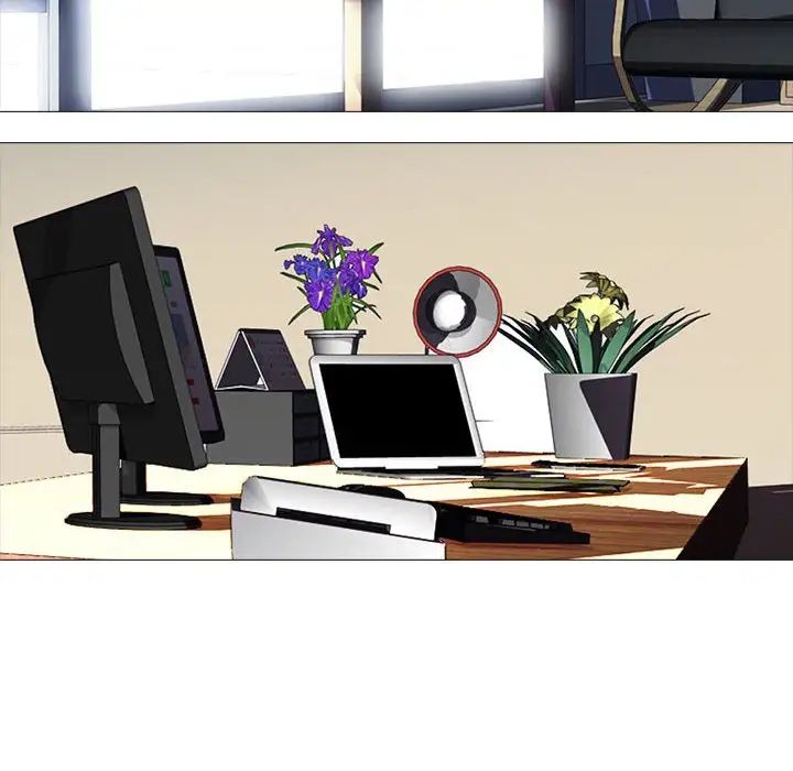 心机女教授第86话