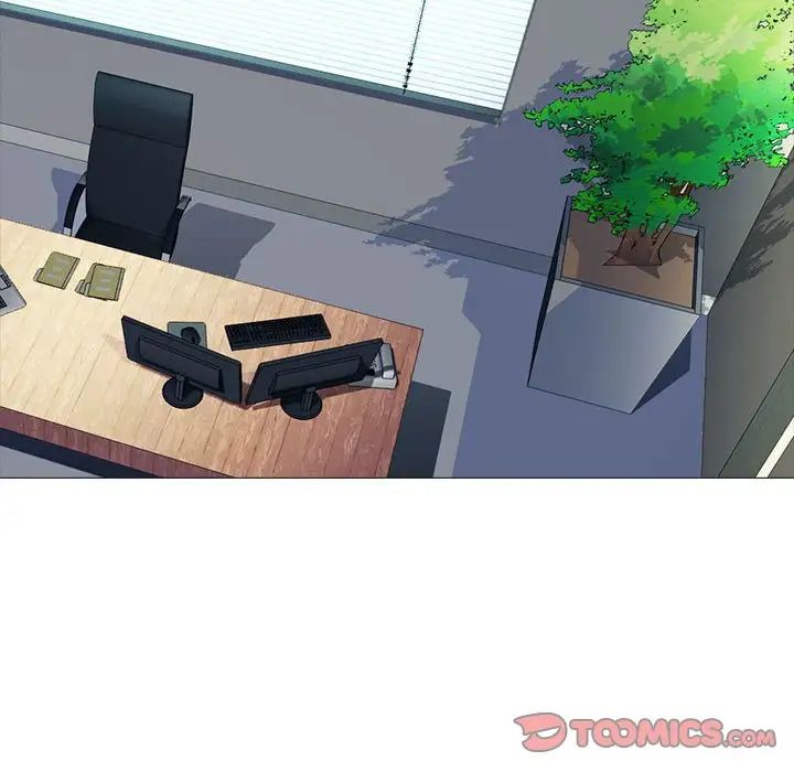 心機女教授第86話