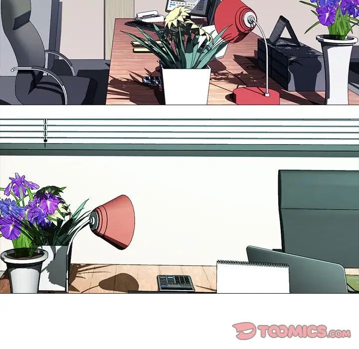 心机女教授第87话