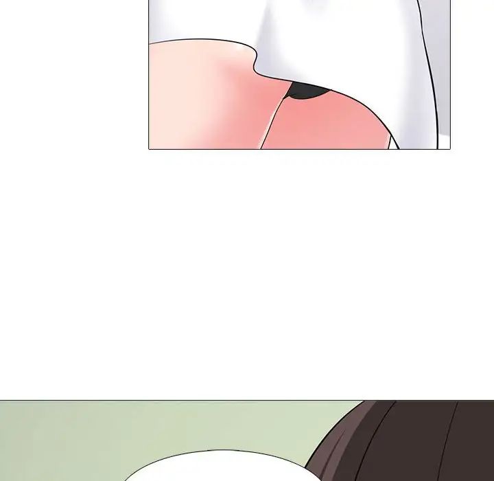 心机女教授第87话