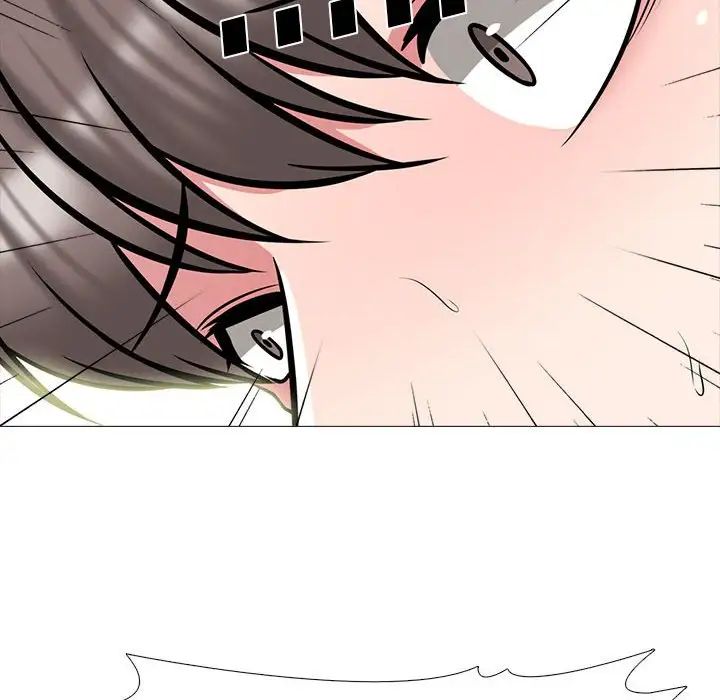 心机女教授第87话