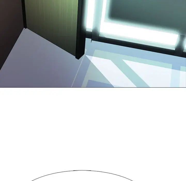 心機女教授第88話