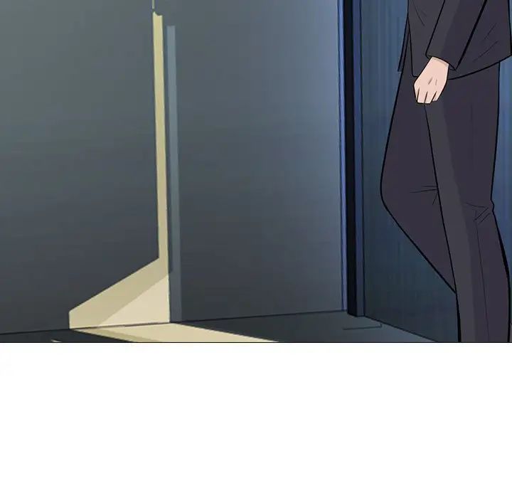 心机女教授第88话