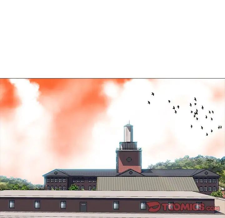 心机女教授第88话