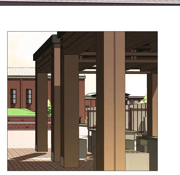 心机女教授第88话