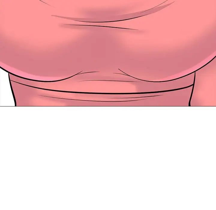 心机女教授第89话