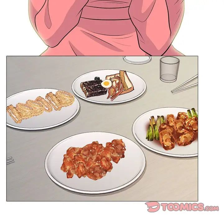 心機女教授第89話