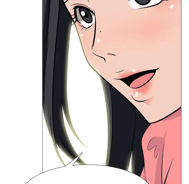 心机女教授第89话