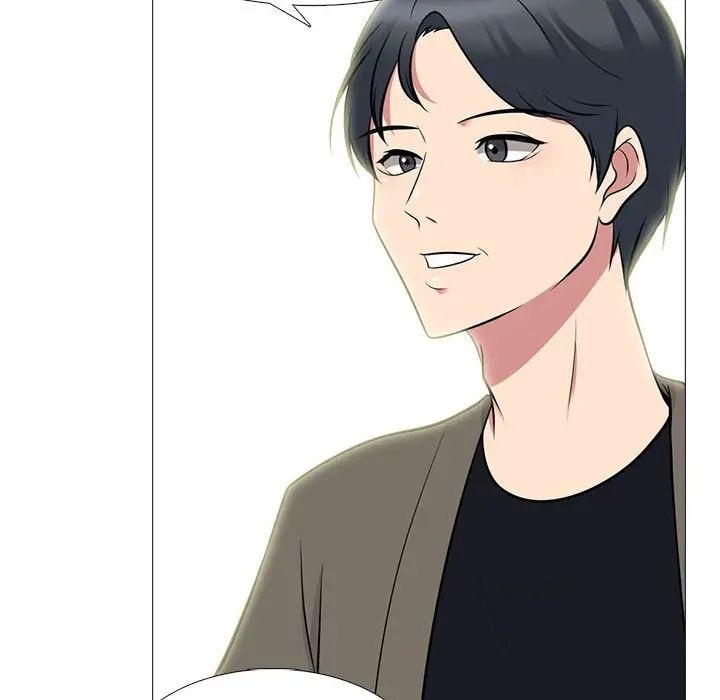 心机女教授第89话