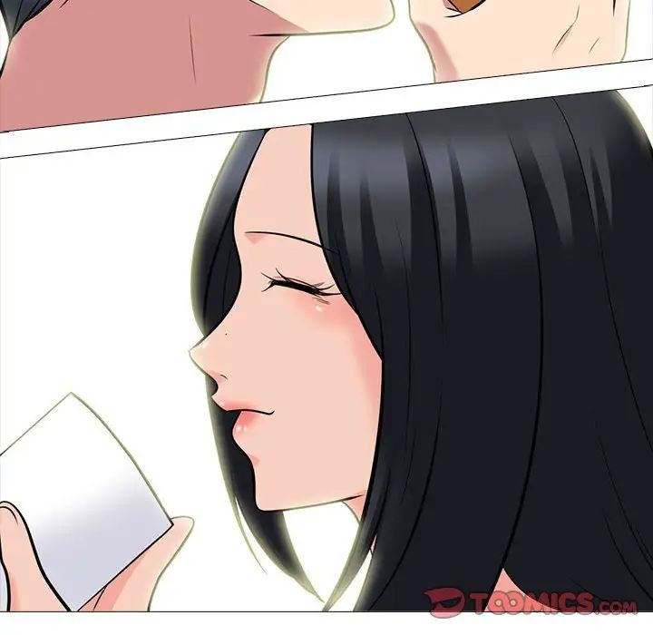 心机女教授第89话