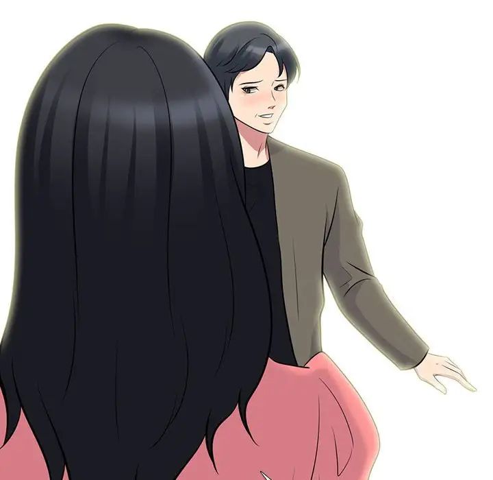 心机女教授第89话