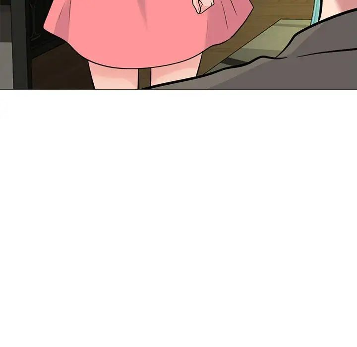 心機女教授第89話