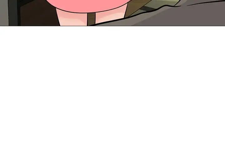 心机女教授第90话