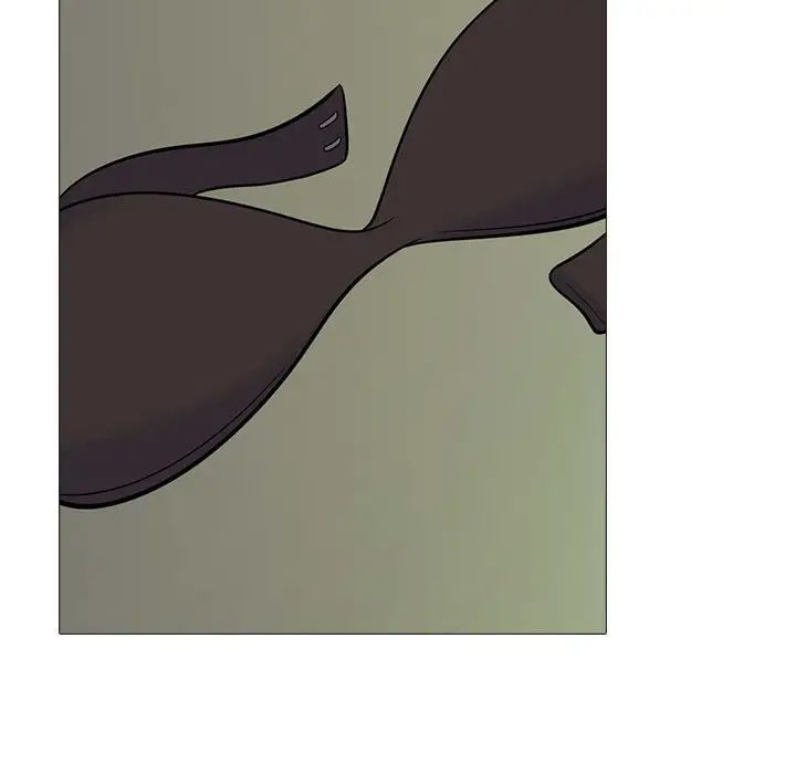 心机女教授第90话