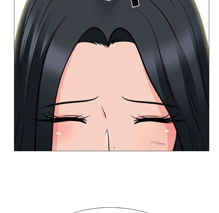 心机女教授第90话