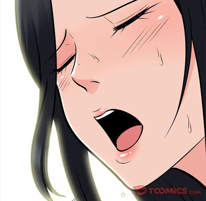 心机女教授第90话